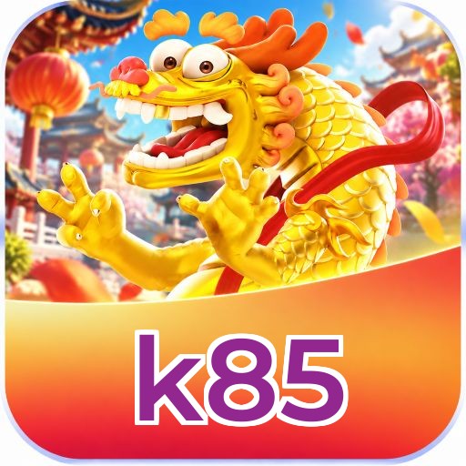 k85 Lottery FAQ